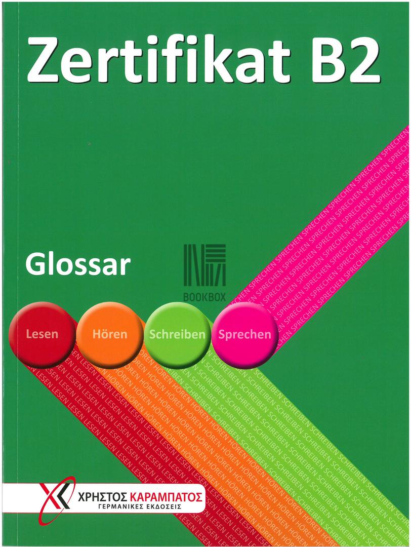ZERTIFIKAT B2 GLOSSAR 2014